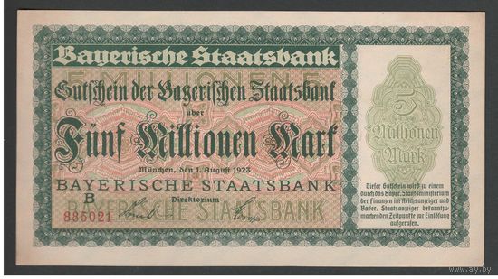 Германия Бавария 5 000 000 марок 1923 года. Состояние UNC!