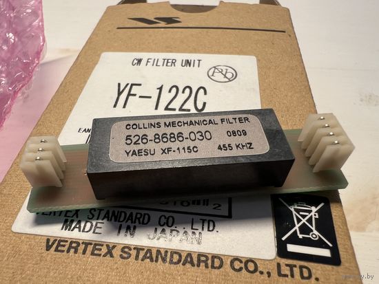 Фильтр Yaesu YF-122C CW