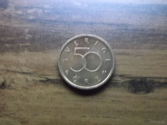 Швеция 50 оре 2007