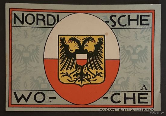 Нотгельд 50 пфеннигов 1921 год. Любек. Веймарская республика