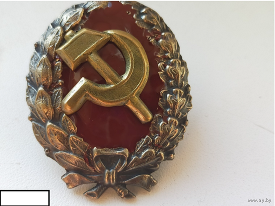 Знак ранних советов - Знак Крраскома Красного командира РККА реплика
