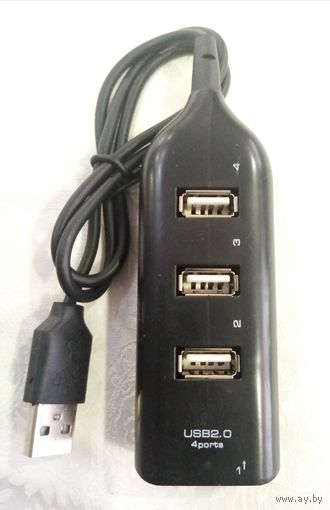 USB разветвитель.