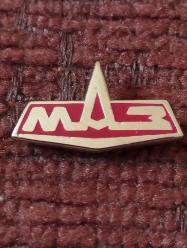 Значок МАЗ.