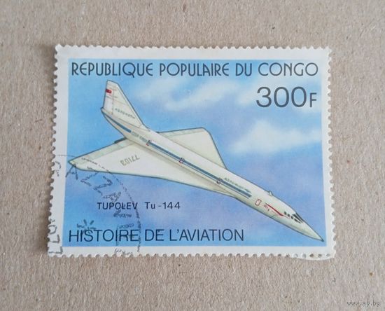 Марка. Конго. Авиация.