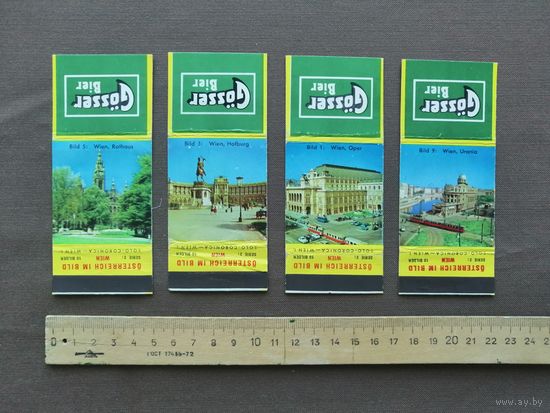 Очень старые спичечные коробки в разобранном состоянии одним лотом за 1 р., сп-5 (4011)