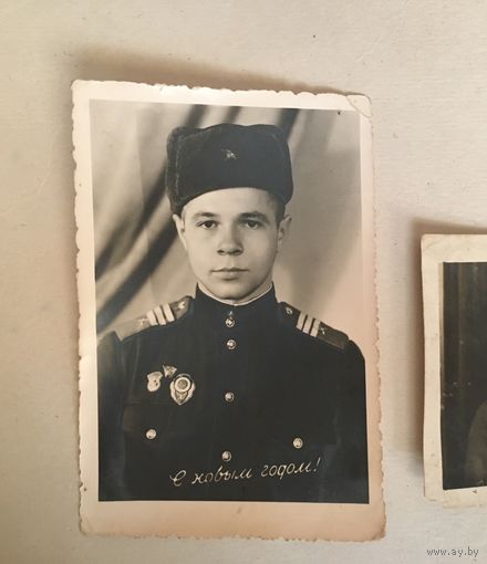 Фотография