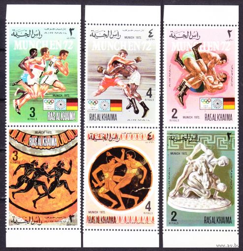 1972 Рас-эль-Хайма 788-793Paar 1972 Олимпийские игры в Мюнхене 15,00 евро