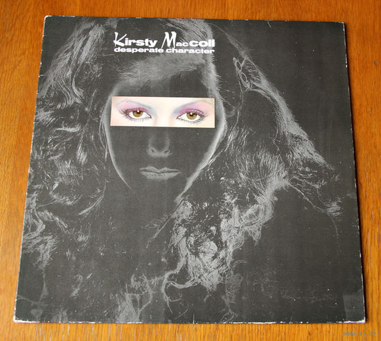 Kirsty MacColl "Desperate Character" LP, 1981