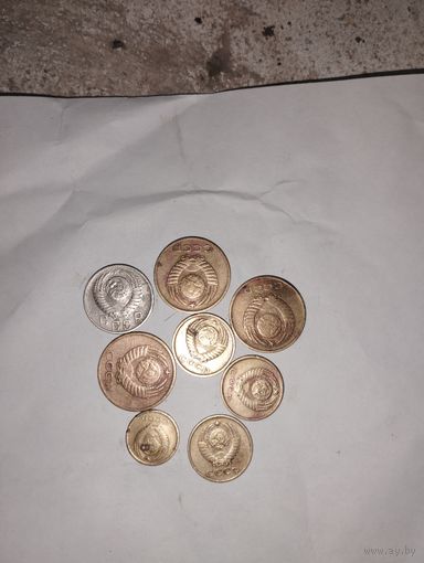 Монеты СССР