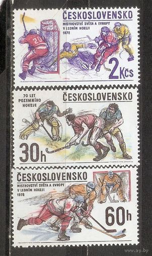 ФФ2 Чехословакия 1978 Хоккей