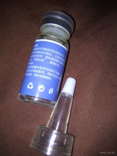 Гуалуроновая кислота