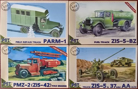 4 сборных модели: Спец. автомобили советской авиабазы BOB ; PST 1/72
