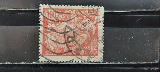 РАСПРОДАЖА ЧЕХОСЛОВАКИЯ 1920г. Гаш.