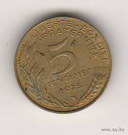 Франция, 5 centimes, 1975