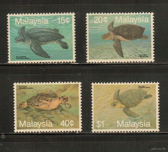 Малайзия-1990(Мих.436-439 ) , **  , Морская  Фауна ,Черепахи (полная серия)
