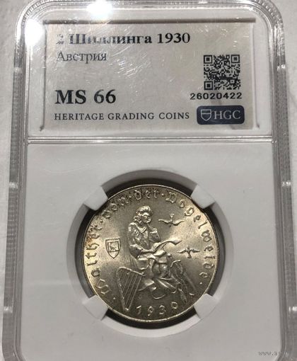 С рубля без мц! 2 шиллинга 1930 Австрия Фогельвейде MS 66