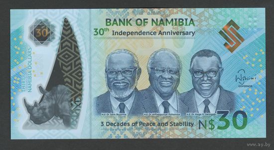 Намибия 30 долларов 2020 года. Тип P-W18. Состояние UNC