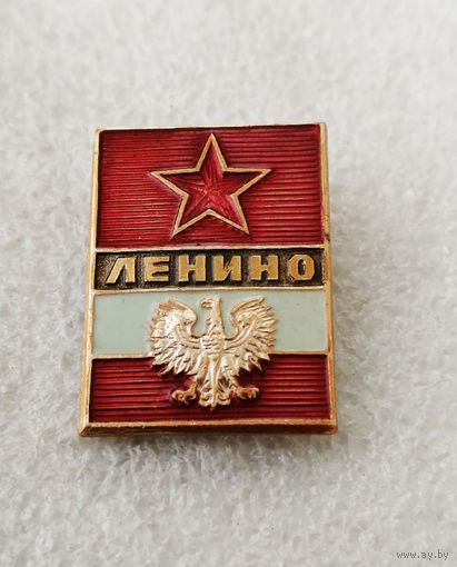 Битва под Ленино. ВОВ #0081-WP02