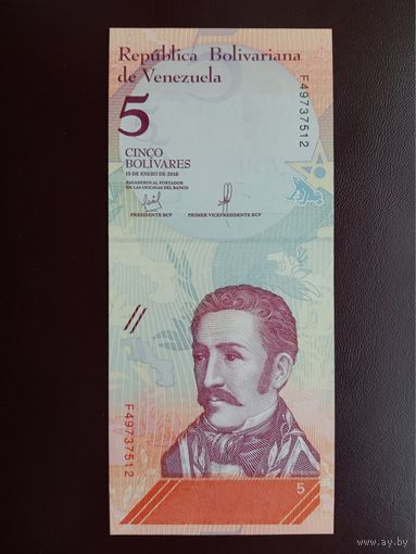 Венесуэла 5 боливаров 2018 UNС