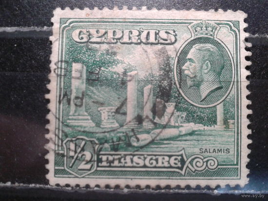Кипр, колония Англии, 1934. Стандарт, руины Римского форума в Саламине