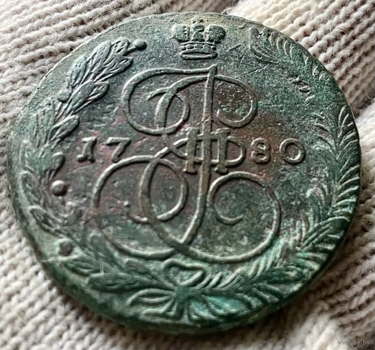 5 копеек 1780