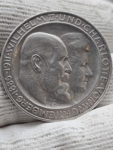 3 марки Вюнтерберг. Отличные