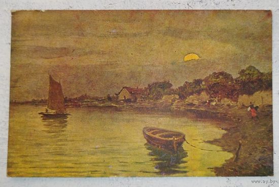 Залив. Европа. 1920-е