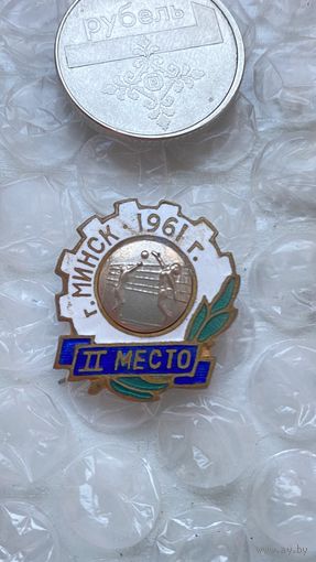 Значок Минск 1961 волейбол