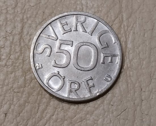 50 оре 1984