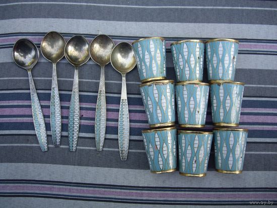 Рюмки с эмалью и чайные ложки