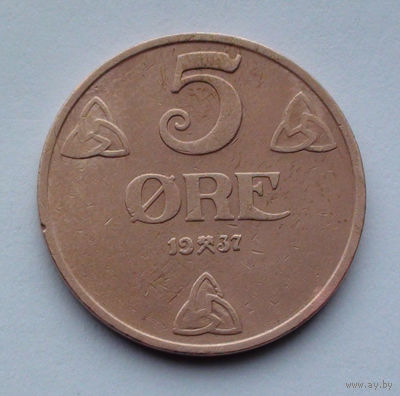 Норвегия 5 эре, 1937