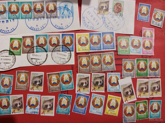 Марка РБ лот 8 (цена за все).