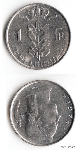 1 франк Бельгия 1978 года