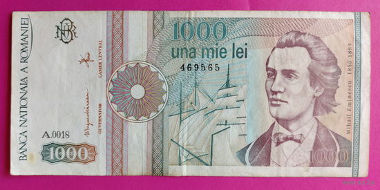 Румыния. 1000 лей 1991 года.
