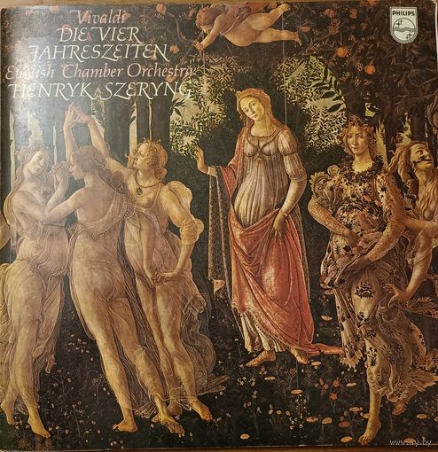 Vivaldi - English Chamber Orchestra, Henryk Szeryng – Die Vier Jahreszeiten