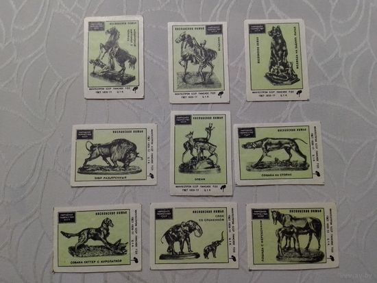 Спичечные этикетки ф.Пинск.Каслинское литьё.1978 год