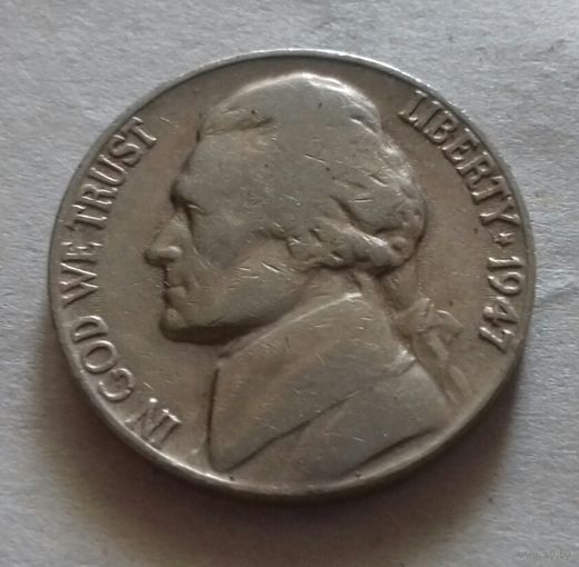 5 центов, США 1947 D