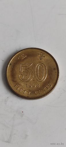 Гонконг 50 цент 1998