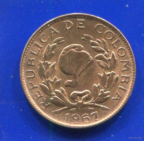 Колумбия 1 сентаво 1967