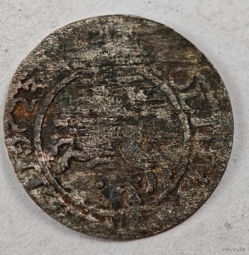 Солид 1623 год