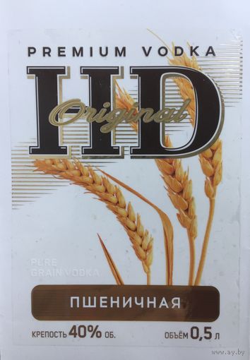 Водка "HD" пшеничная