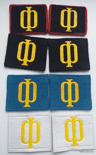 Погончики ВМФ СССР