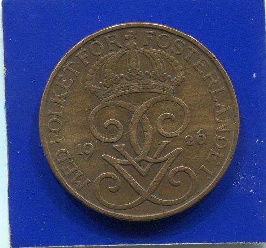 Швеция 5 эре 1926