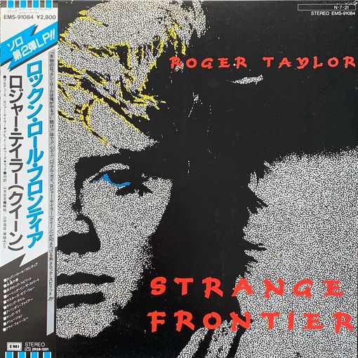 Roger Taylor – Strange Frontier / JAPAN