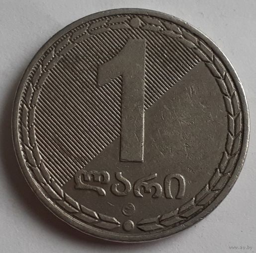 Грузия 1 лари, 2006 (14-3-21)