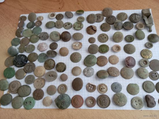 Пуговицы разные