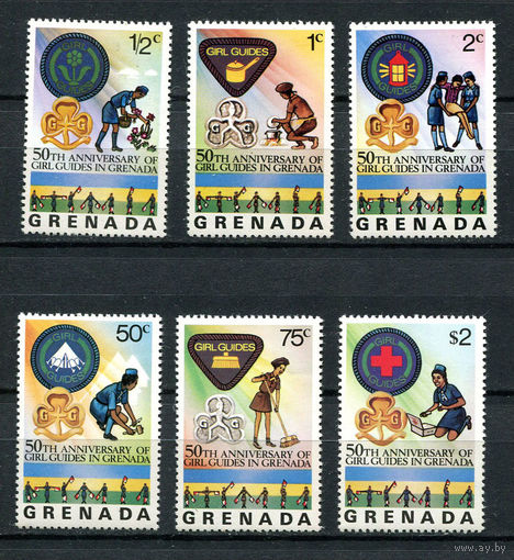 Гренада - 1976 - Скауты - [Mi. 758-763] - полная серия - 6 марок. MNH.  (Лот 98Dh)