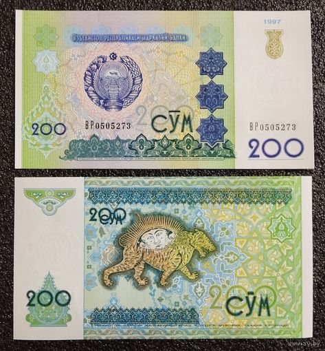200 сум Узбекистан 1997 г. UNC