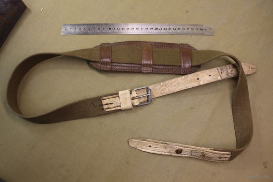 Ремень винтовки СВТ СССР. ВОВ. новый. Распродажа коллекции вещей. С РУБЛЯ! АУКЦИОН!