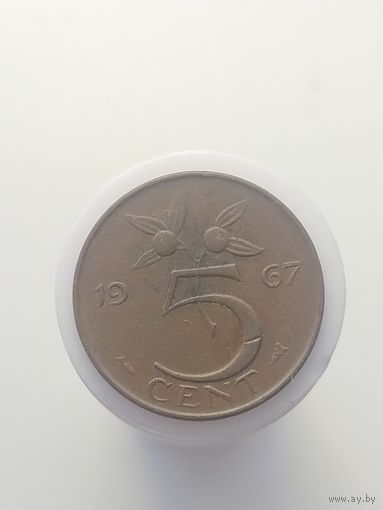 5 центов Нидерланды 1967 год  лот 43